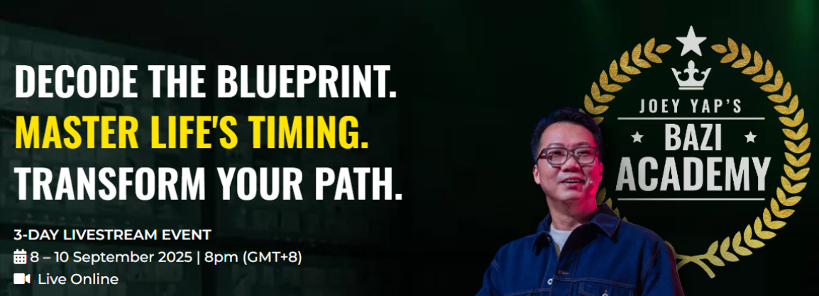 [Joey Yap] Прямая трансляция Академии Ба Цзы (2025)