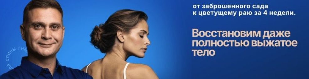 [Сергей Оларь] Клуб 7:07 (2025)