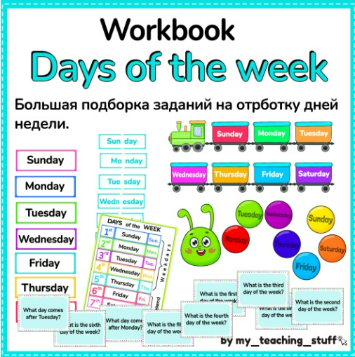 [My teaching stuff] Workbook Days of the Week (2025)