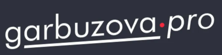 [Галина Гарбузова] Профилактика патологии молочных желез (2025)