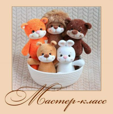 [Анна Садовская] Улыбашки 5 в 1 (2025)