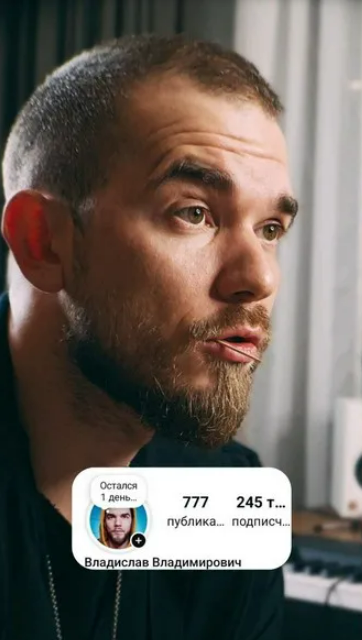 [Влад Петренко] Стратегия 360 (2025)