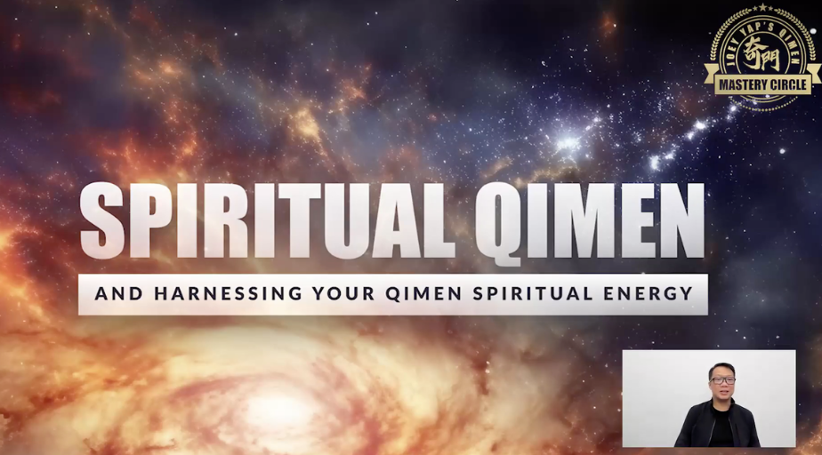 [Joey Yap] [Joey Yap Academy] Использование духовной энергии Ци Мэнь (2024)